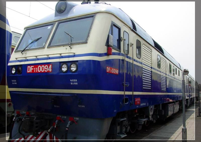 DF11 0094.jpg